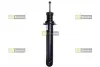 Амортизатор starline TLD562182