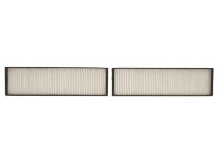 Фильтр салона starline SF2KF9534