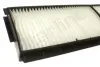 Фильтр салона starline SF 2KF9540