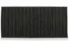 Фильтр салона starline SF KF9505C