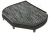 Фильтр салона starline SF KF9605C