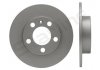 Задній гальмівний (тормозний) диск starline PB 1243C
