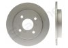 Задний тормозной диск starline PB 1276C
