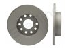 Задний тормозной диск starline PB 1488C