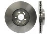Вентилируемый тормозной диск starline PB 20397
