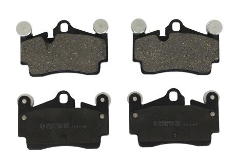 Колодки ручного (стоячого) тормоза starline BDS469 на Фольксваген Туарег