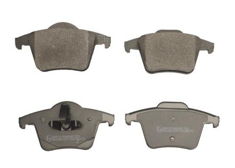 Колодки ручного (стоячого) тормоза starline BDS471 на Вольво Xc90