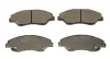 Колодки ручного (стоячого) тормоза starline BDS505