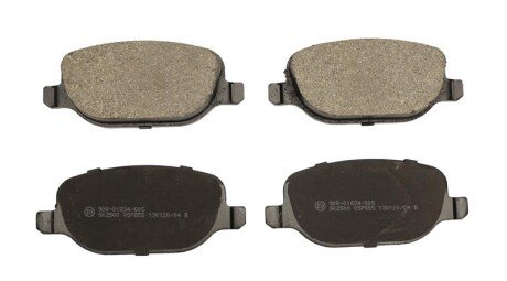 Колодки ручного (стоячого) гальма starline BDS530 на Ауди А4