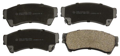 Колодки ручного (стоячого) тормоза starline BDS569