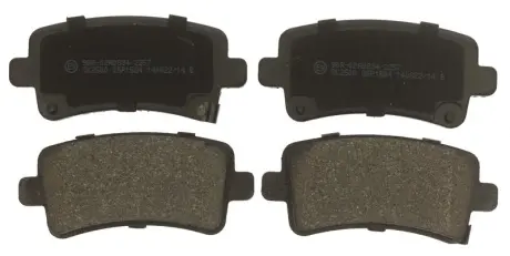 Колодки ручного (стоячого) гальма Starline BDS571