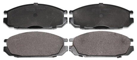 Колодки ручного (стоячого) тормоза starline BDS879