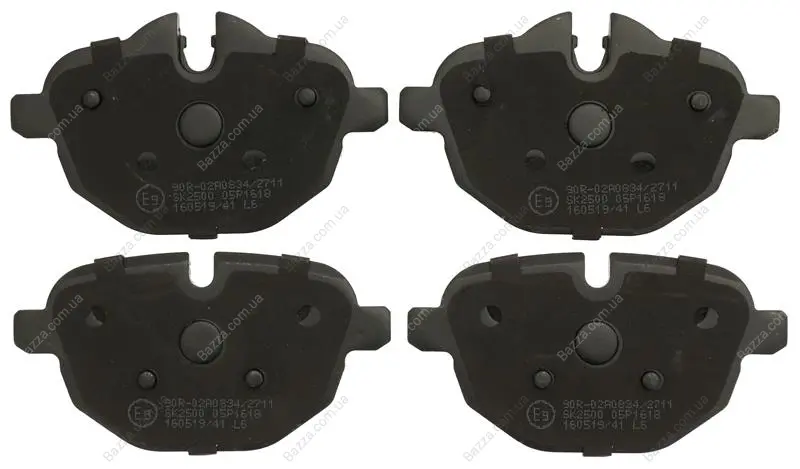 Колодки ручного (стоячого) гальма Starline BDS885 (фото 1)
