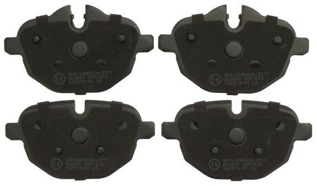 Колодки ручного (стоячого) тормоза starline BDS885 на Бмв X3 f25