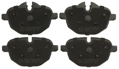 Колодки ручного (стоячого) гальма Starline BDS885