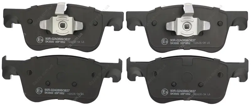 Колодки ручного (стоячого) гальма Starline BDS887 (фото 1)
