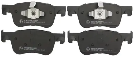Колодки ручного (стоячого) гальма Starline BDS887