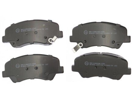 Колодки ручного (стоячого) тормоза starline BDS918