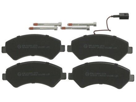 Колодки ручного (стоячого) тормоза starline BDS935 на Фиат Дукато 250