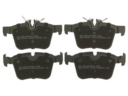 Колодки ручного (стоячого) тормоза starline BDS956