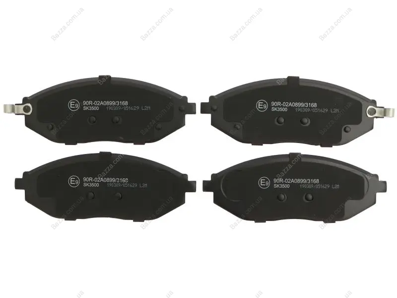 Колодки ручного (стоячого) тормоза starline BDS975
