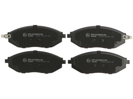 Колодки ручного (стоячого) тормоза starline BDS975 на Опель Антара