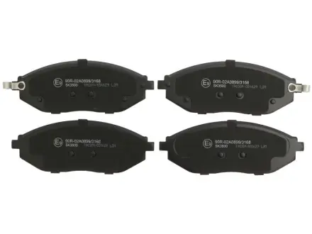 Колодки ручного (стоячого) тормоза starline BDS975