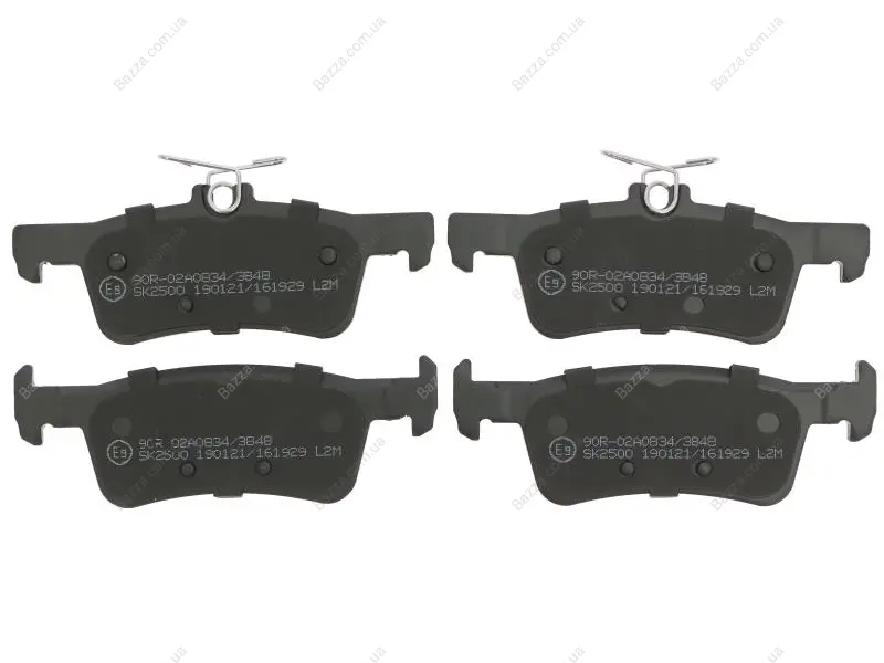 Колодки ручного (стоячого) тормоза starline BDS978