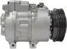 Компресори кондиціонерів starline DKSTK0870