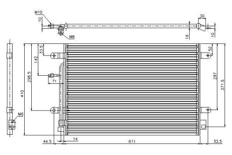 Конденсер starline AI5238