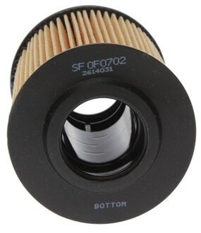 Масляний фільтр starline SFOF0702
