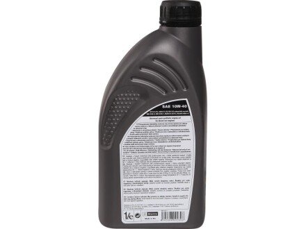 Моторна олива 10W40 1л. starline NAVD1