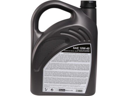 Моторна олива 10W40 5л. starline NAVD5