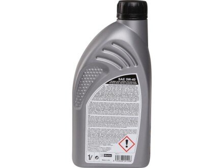 Моторна олива starline NAD1