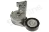 Натяжна планка starline RS D13230