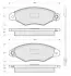 Передні тормозні (гальмівні) колодки Starline BDS085 (фото 1)
