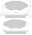 Передні тормозні (гальмівні) колодки Starline BDS181 (фото 1)