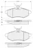 Передні тормозні (гальмівні) колодки Starline BDS319 (фото 1)
