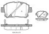 Передні тормозні (гальмівні) колодки starline BD S321