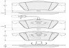 Передні тормозні (гальмівні) колодки starline BD S354