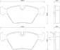 Передние тормозные колодки starline BDS359