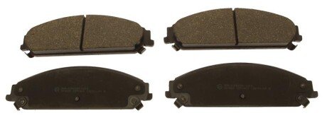 Передние тормозные колодки starline BDS742