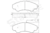 Передні тормозні (гальмівні) колодки Starline BD S840P (фото 1)