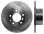 Передний тормозной диск starline PB1169