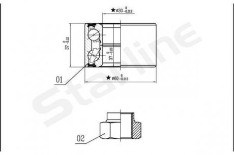 Пiдшипник ступицi колеса starline LO 00559