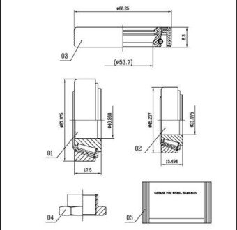 Пiдшипник ступицi колеса starline LO 00912