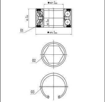 Пiдшипник ступицi колеса starline LO 01326