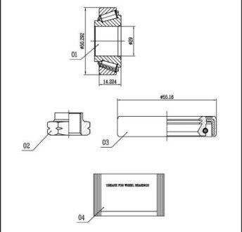 Пiдшипник ступицi колеса starline LO 01333