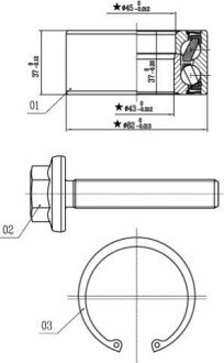 Пiдшипник ступицi колеса starline LO 01356