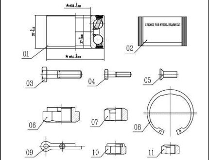 Пiдшипник ступицi колеса starline LO 01358